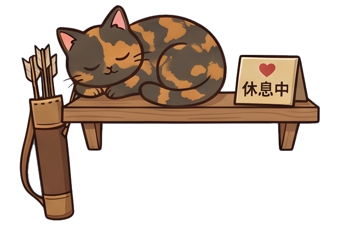 在長凳上掛著休息中告示牌睡覺的玳瑁貓插畫